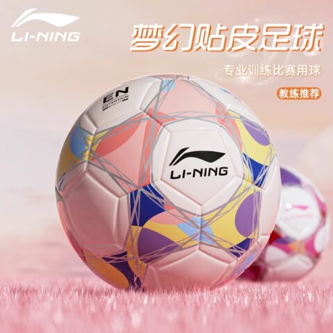 Li Ning Size 4/5 Soccer Ball TPU Unisex Milk White