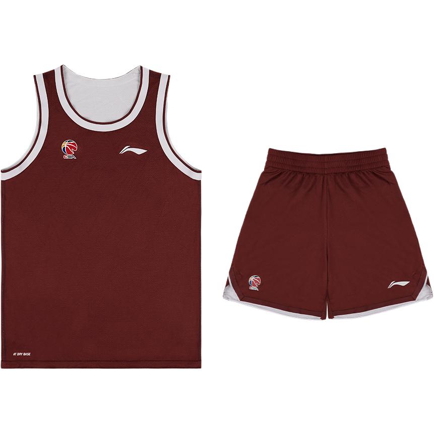 LiNing Basketball Suit Unisex /