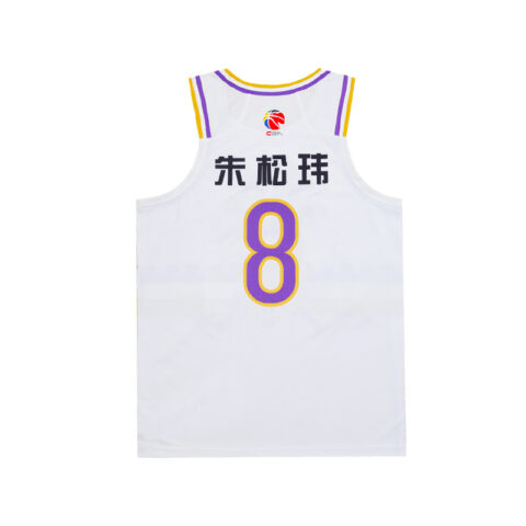 Li Ning CBA Collection Basketball Jerseys Men’s Standard White Moderate Straight Fit