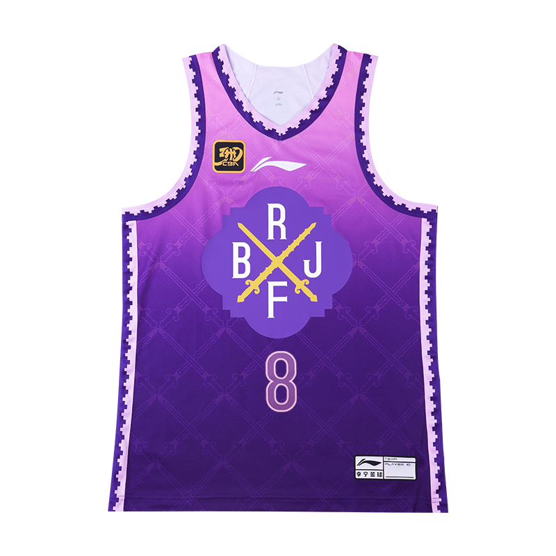 Li Ning CBA Collection Basketball Jerseys Men's Iron Blue Purple Moderate Straight Fit