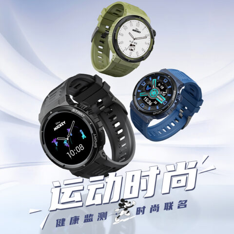 Disney Mickey Series Smart Watches Bluetooth Connection Unisex