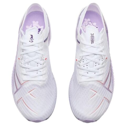 XTEP 160X 6.5 Slip Resistant Coverage Low top Casual Running Shoes Men’s White Purple