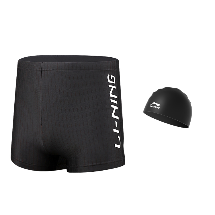 Li Ning Swimming Shorts Men’s Moderate Square Leg Swim Trunks
