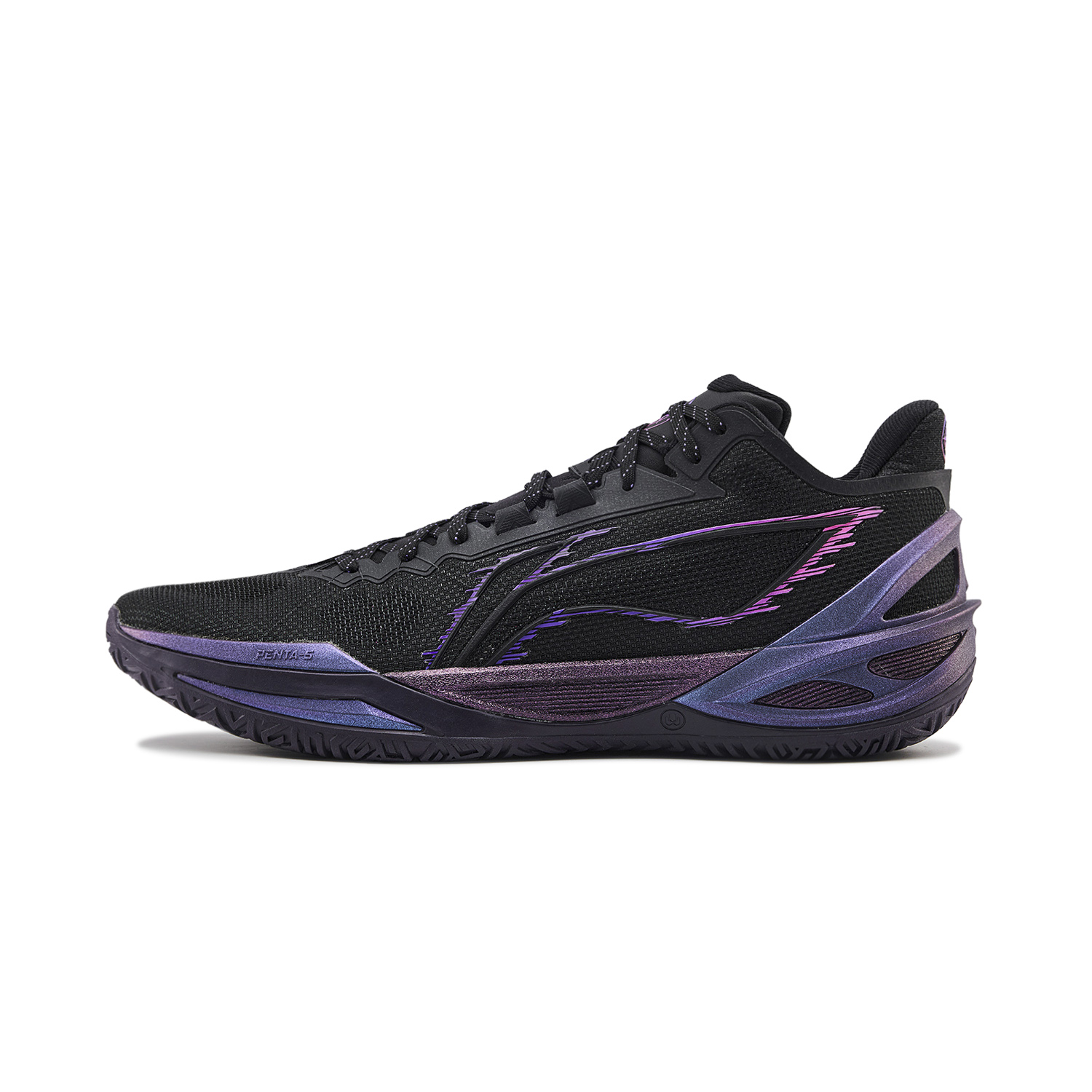 LiNing Blade 6 Cushioning Slip Resistant Abrasion Resistant Breathable Rebound Grip Low top All around Basketball Shoes