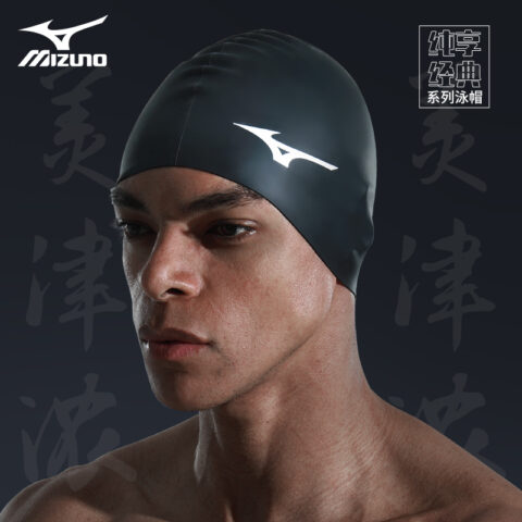 Mizuno Swimming Caps Silicone Unisex Multiple Colors