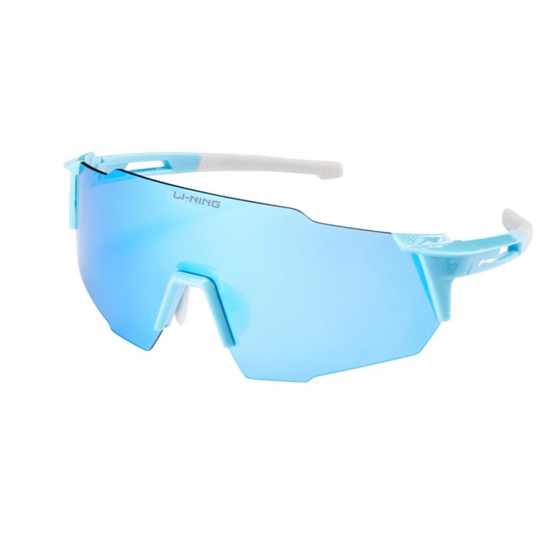 Li Ning Everyday Trail Running Cycling Glass