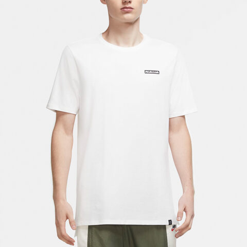 Nike Soccer Jerseys Men’s White Moderate Straight Fit