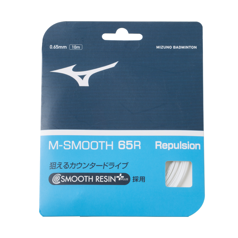 Mizuno Badminton Racket Strings Unisex 10m