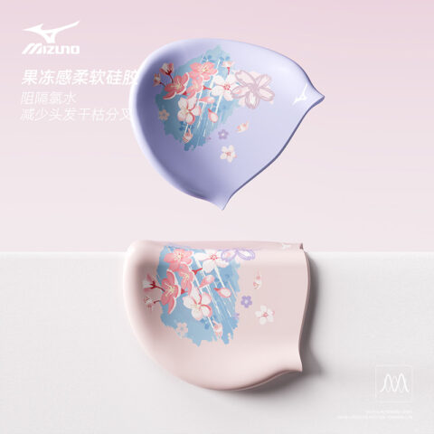 Mizuno Swimming Caps Silicone Swim Women’s