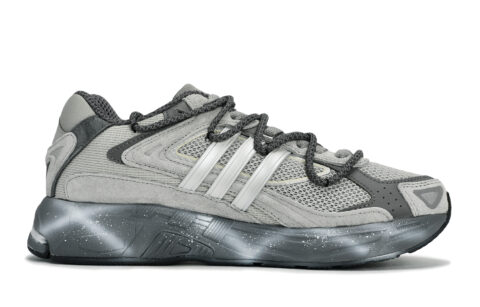 Adidas Originals Response Cl Abrasion Resistant Low top Running Shoes Unisex Gray Silver