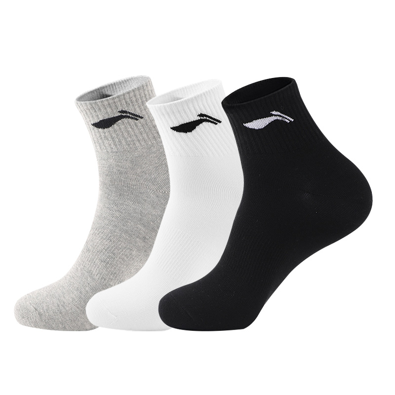 Li Ning Crew Socks Unisex 3 Pack White