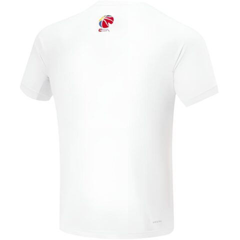 Li Ning CBA Collection Basketball Jersey Men’s White