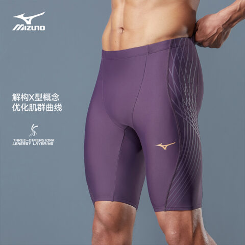 Mizuno Swimming Shorts Men’s Moderate Mid Length Swim Shorts