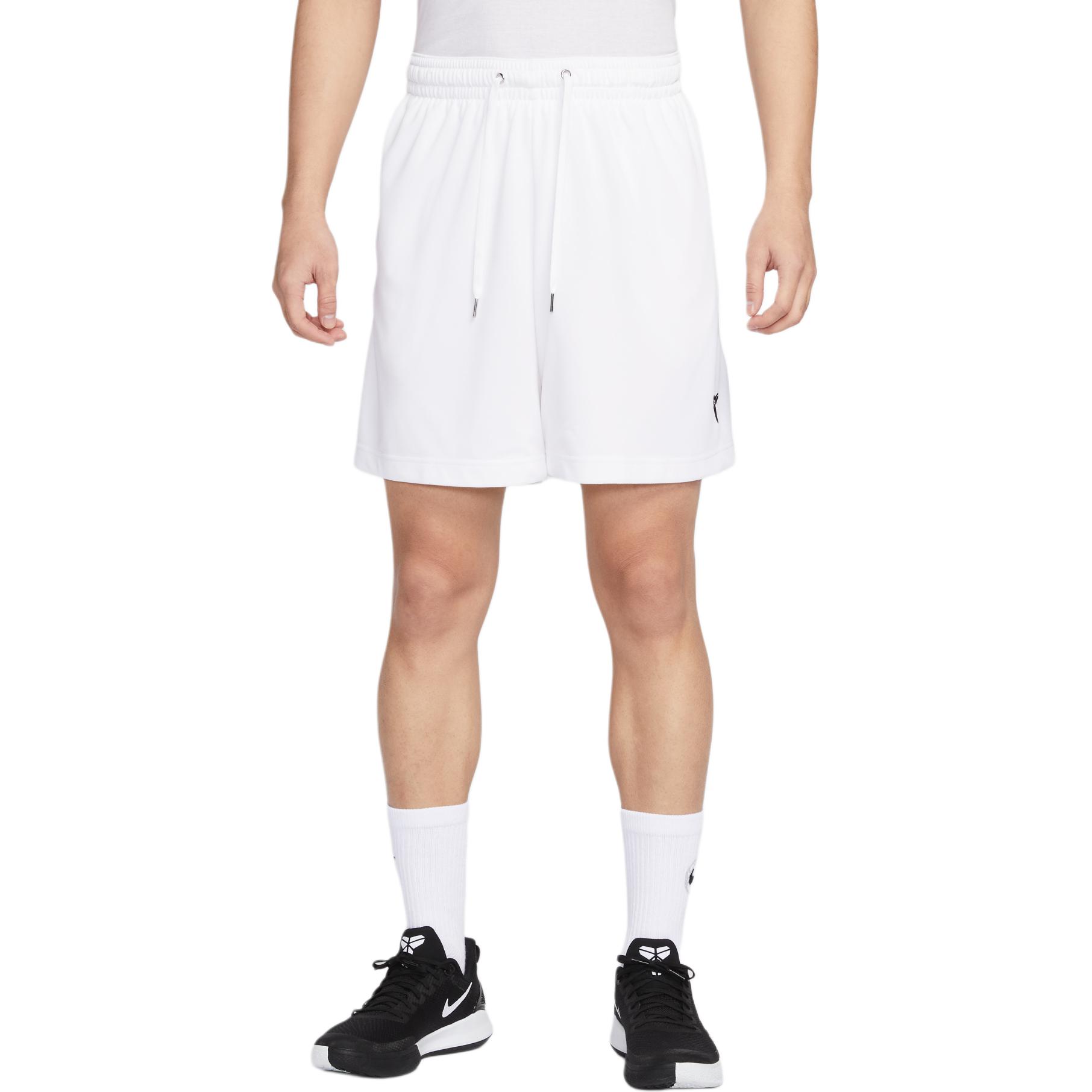 Nike Dri Fit SS25 Basketball Shorts Men’s White