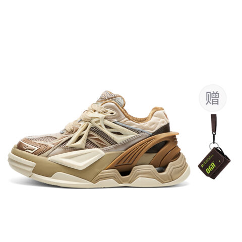 OGR Dream Maker Vintage Basketball Shoes Unisex Ecru