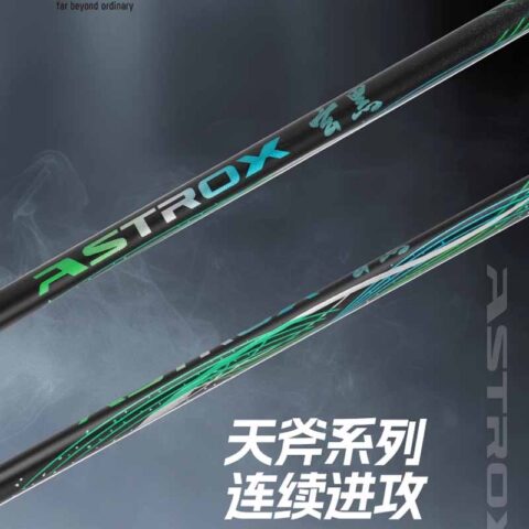 YONEX Tianfu AX Jet Black BKEX Full Carbon Badminton Rackets Offensive Type Heavy Head, Stiff Shaft Entry level Black