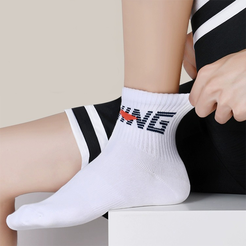 Li Ning Unisex Crew Socks