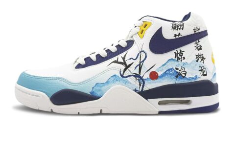 Nike Flight Legacy Cup Snake Phantom Leather Cushioning Slip Resistant High top Vintage Basketball Shoes Men’s