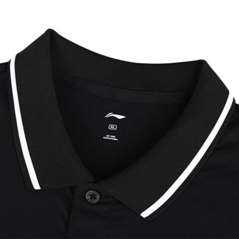 Li Ning Casual Sportswear Unisex