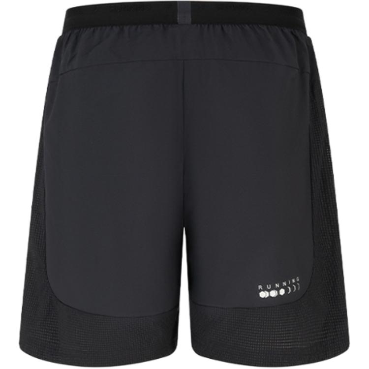 ASICS Sports Shorts Men’s Black Moderate
