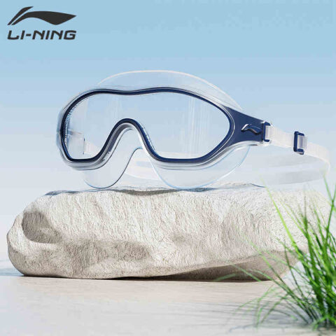 Li Ning Swim Goggles