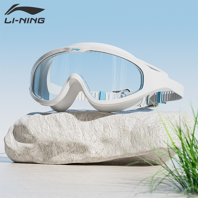 Li Ning Swim Goggles Indoor And Outdoor Unisex White Green
