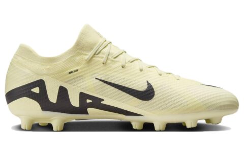 Nike Mercurial Vapor 15 Pro ‘Yellow Black’