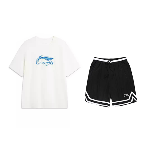 Li Ning Casual Sportswear Unisex