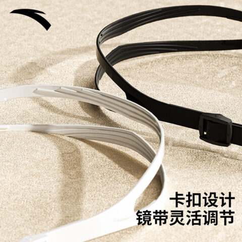 ANTA Swim Goggles