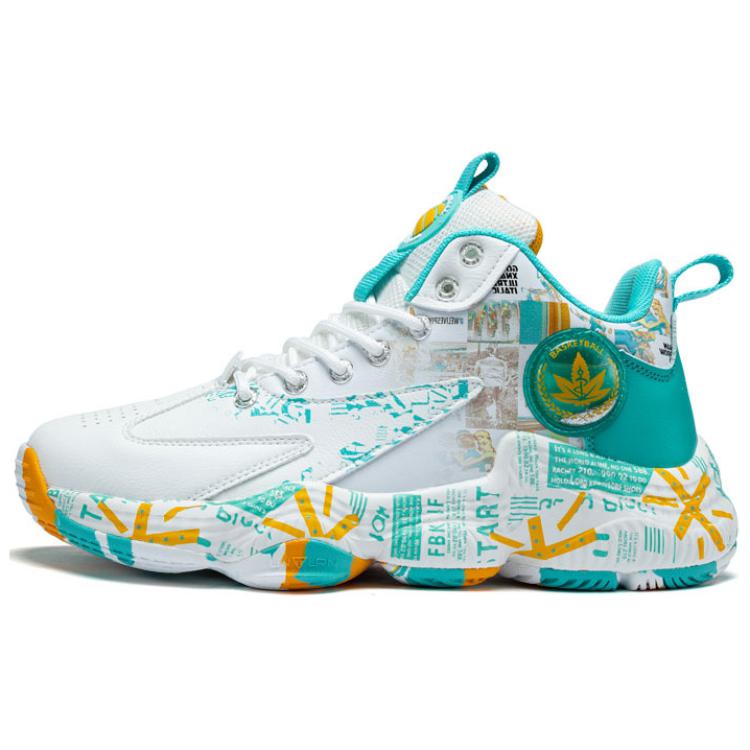 BIANSULONG Slip Resistant, Abrasion Resistant, Height Increasing High top Basketball Shoes Unisex
