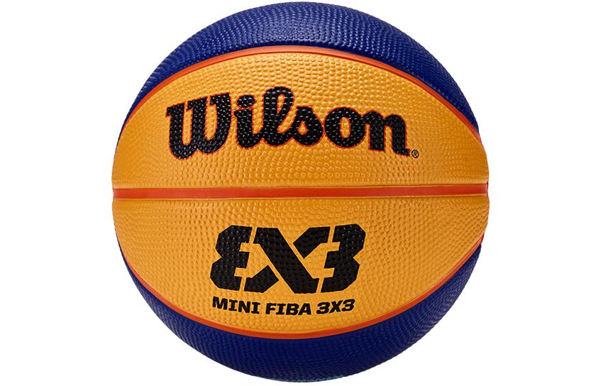 Wilson FIBA3x3 Official Match Ball Pu Basketball Training China Mainland Version