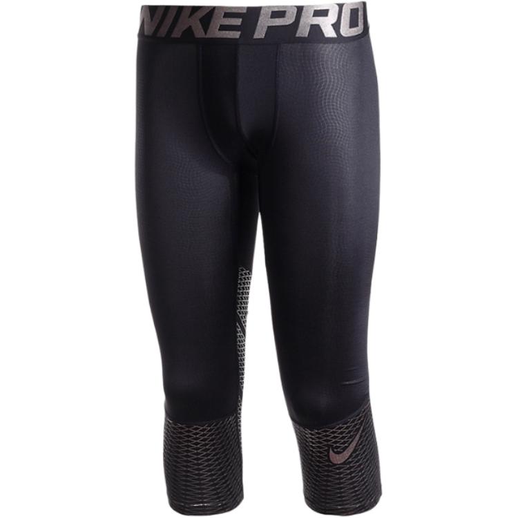 Nike Pro HYPERCOOL MAX 3/4 TGT Sports Shorts Men’s