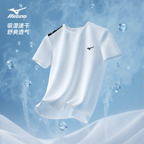 Mizuno Men’s Swimwear Men’s Casual Surf Swimsuit