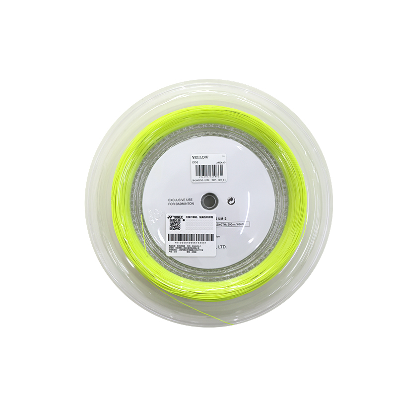 YONEX Badminton Racket Strings High Density Nylon/High Polymer Nylon Everyday Training, Competition Unisex 0.65MM
