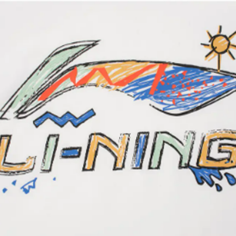 Li Ning Casual Sportswear Unisex