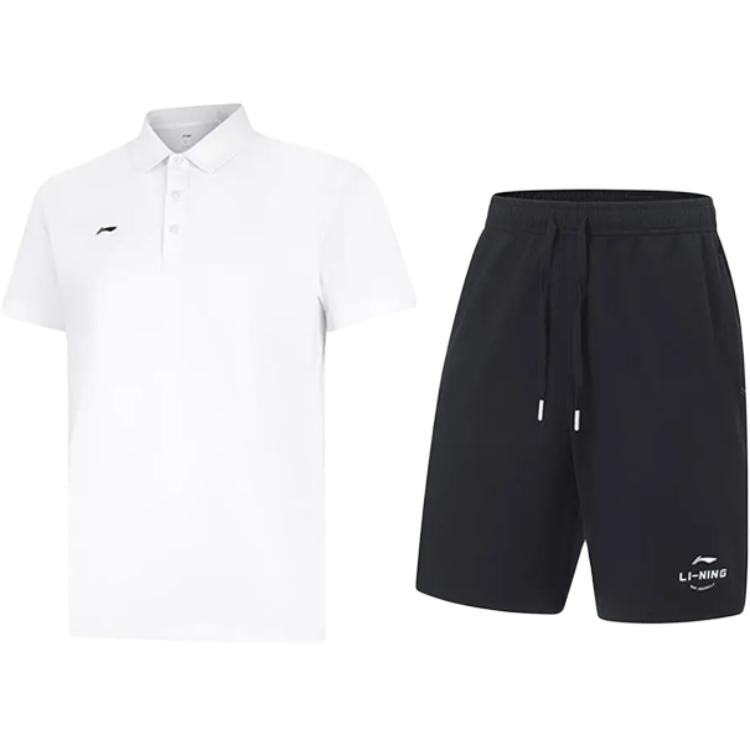 Li Ning Casual Sportswear Unisex