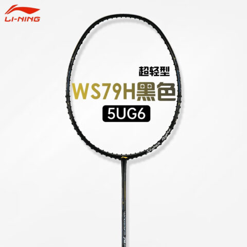 Li Ning WS79 H WS79H Full Carbon Badminton Rackets Speed Type Enhanced Swing Speed Advanced Level 675mm 5U/G6 Black