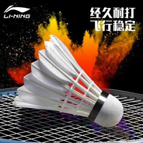 Li Ning KS09 1 Duck Feather Shuttlecock 12 Pack Duck Feather Shuttlecocks
