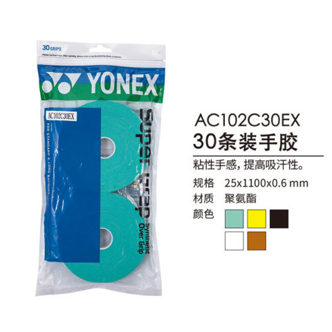 YONEX Badminton Grip Tapes Polyurethane Unisex 25x1100x0.6mm
