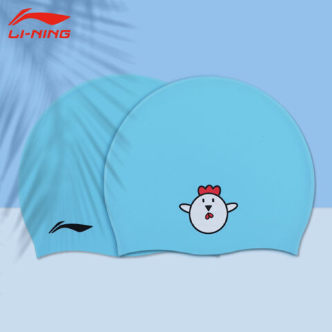 Li Ning Swimming Caps Silicone Swimming Center Unisex Lake Blue