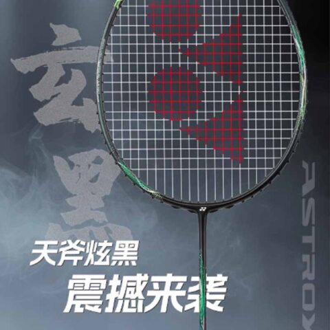 YONEX Tianfu AX Jet Black BKEX Full Carbon Badminton Rackets Offensive Type Heavy Head, Stiff Shaft Entry level Black
