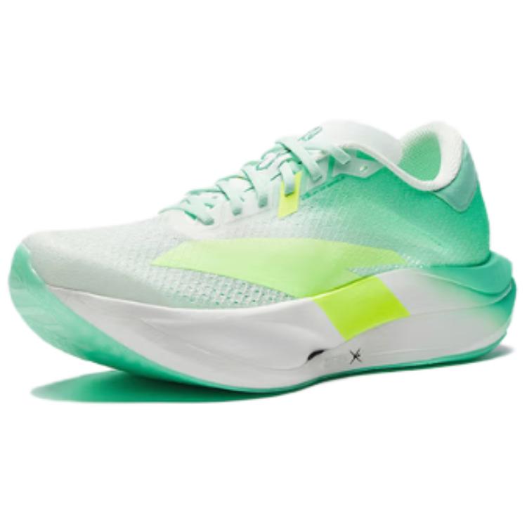 Anta C202 7.0 Low top Carbon Plate Racing Running Shoes Men’s Papyrus White Thousand Mountain Green Neon Yellow