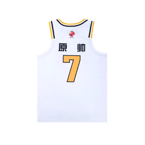 Li Ning CBA Collection Basketball Jerseys Men’s Standard White Moderate Straight Fit