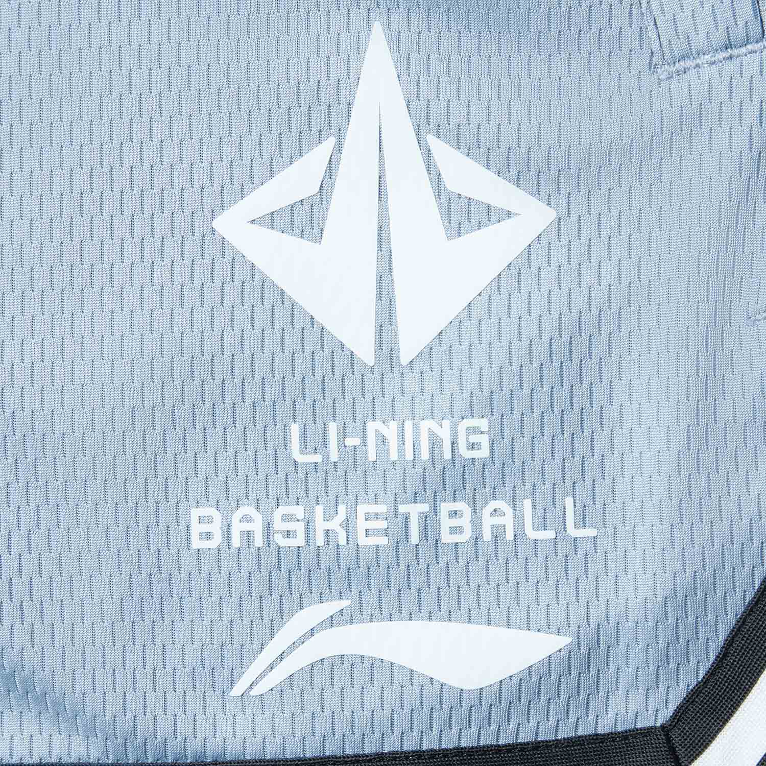 Li Ning Basketball Shorts Men’s Wild Gray Blue