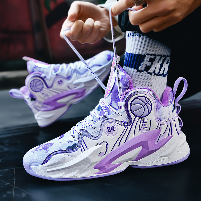 BIANSULONG Slip Resistant Abrasion Resistant Support High top Basketball Shoes Unisex White Purple