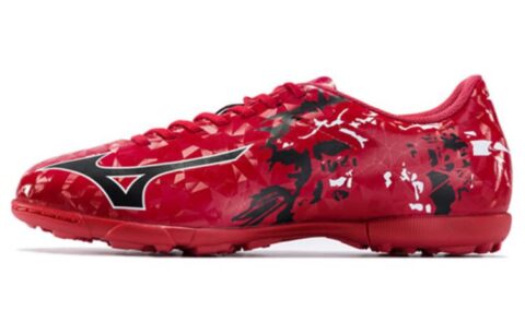 Mizuno Ryuou AG Slip Resistant, Abrasion Resistant, Lightweight Soccer Shoes Men’s Red