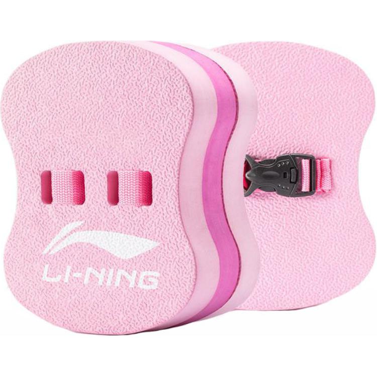 Li Ning Swimming Boards & Floating Boards