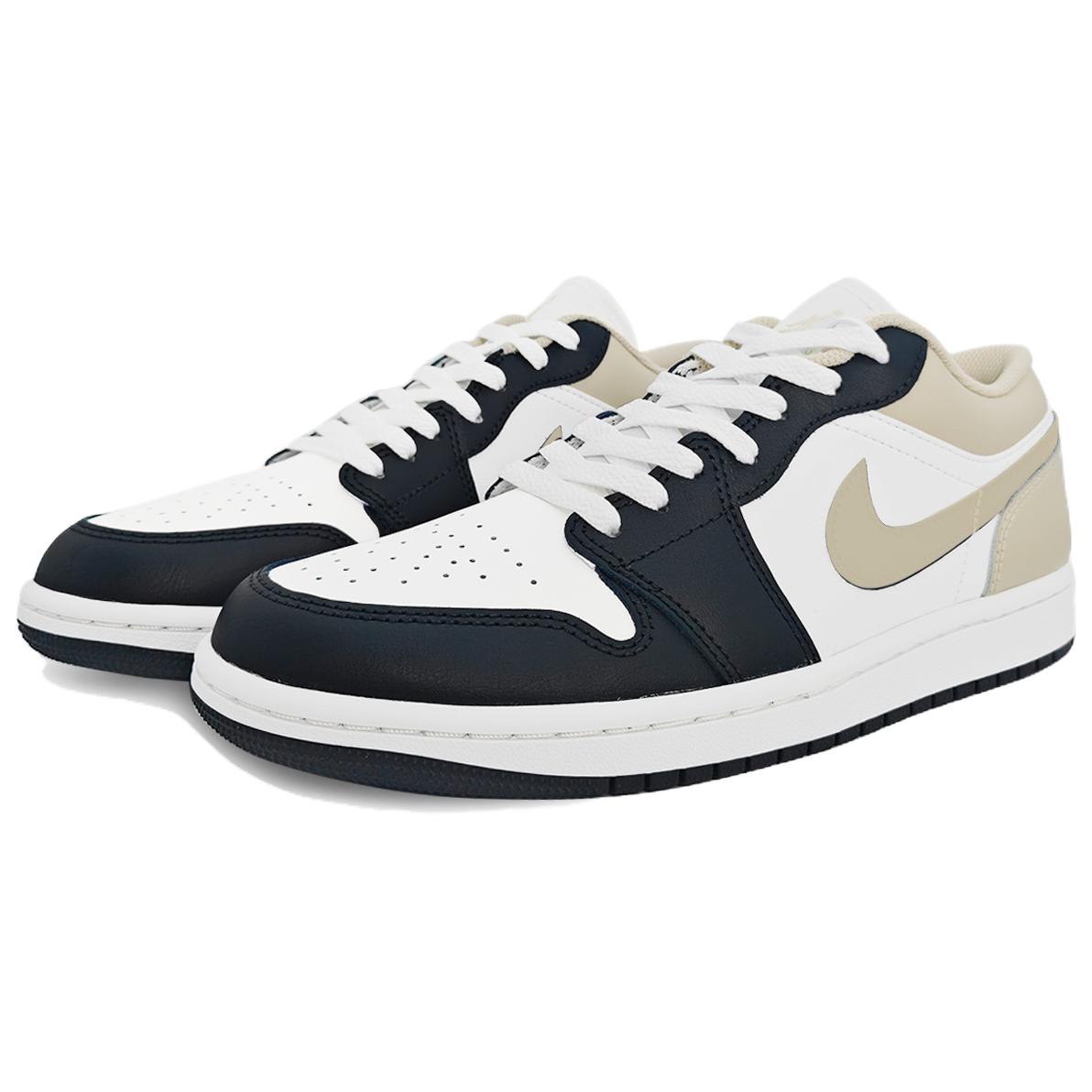 Jordan Air Jordan 1 Zhìye Manufacturing, Khaki Abrasion Resistant Low top Vintage Basketball Shoes Unisex Khaki