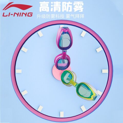 Li Ning Swimming Equipment Sets Silicone Swimming Pool Kids’