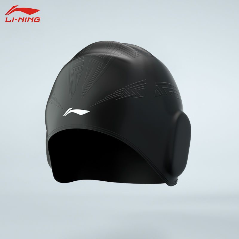Li Ning Swimming Caps